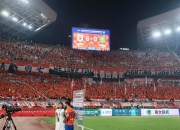 开云官方app入口-广州恒大主场大胜北京国安，继续领先榜首的简单介绍