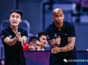 开云体育官网-莱万特队积极备战，力争在下一场比赛中取得好成绩的简单介绍