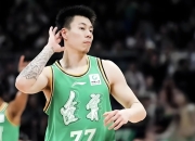 开云官方app入口-辽宁队碾压猛龙，张镇麟刷新纪录的简单介绍