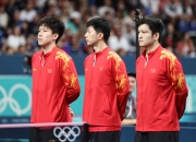 开云体育官方网站-关于葡萄牙队横扫韩国队，张本智和关键制胜的信息