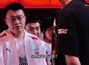 开云平台-100T鏖战WBG，Doinb制霸全场的简单介绍
