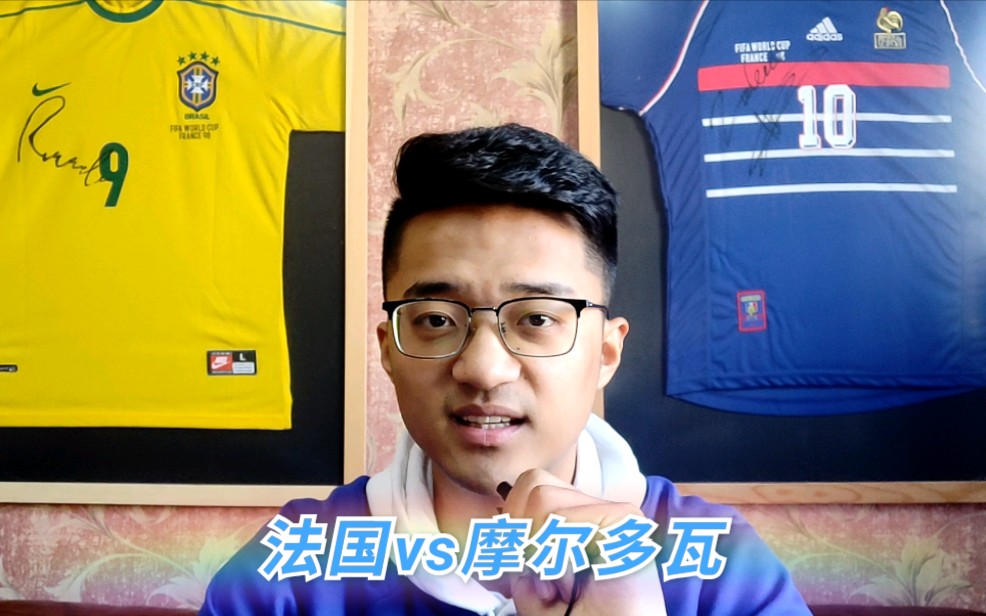 包含斯洛伐克欧预赛扣测摩尔多瓦，出线压力重的词条