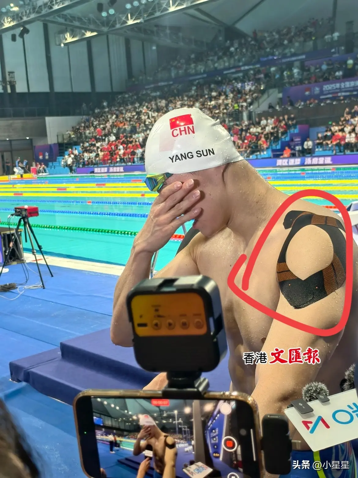 米混合泳决赛，孙杨获得第四名