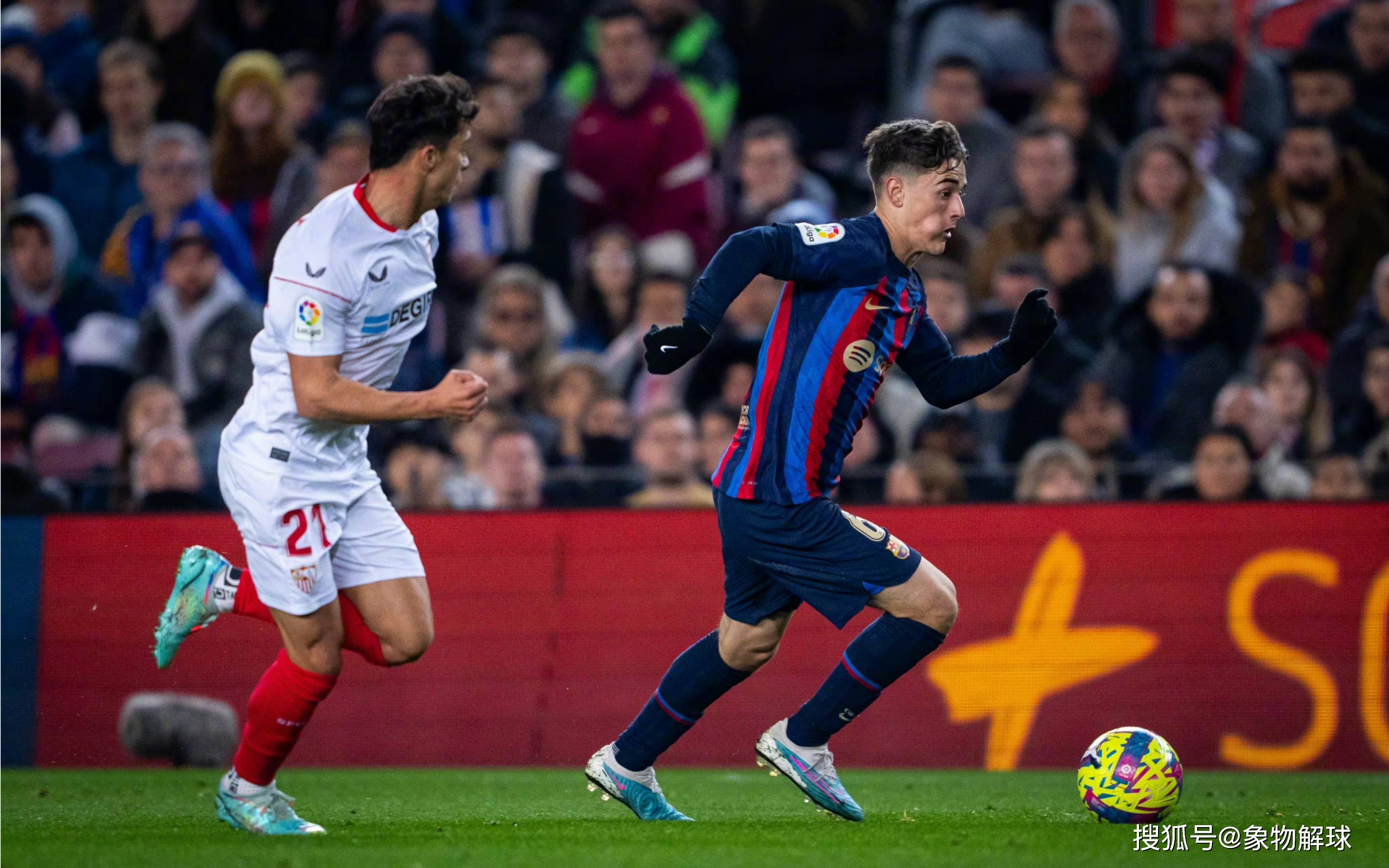 塞维利亚逼平瓦伦西亚，双方僵持的简单介绍