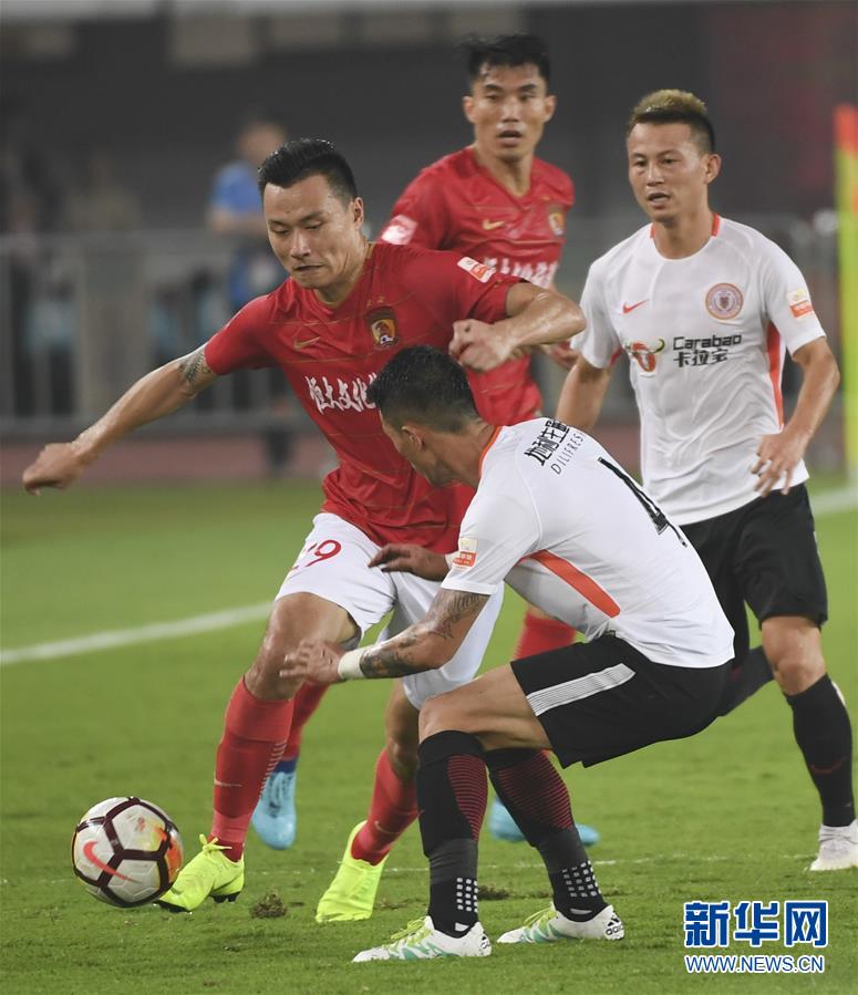 广州恒大主场取胜，中超冠军已渐进眼前的简单介绍