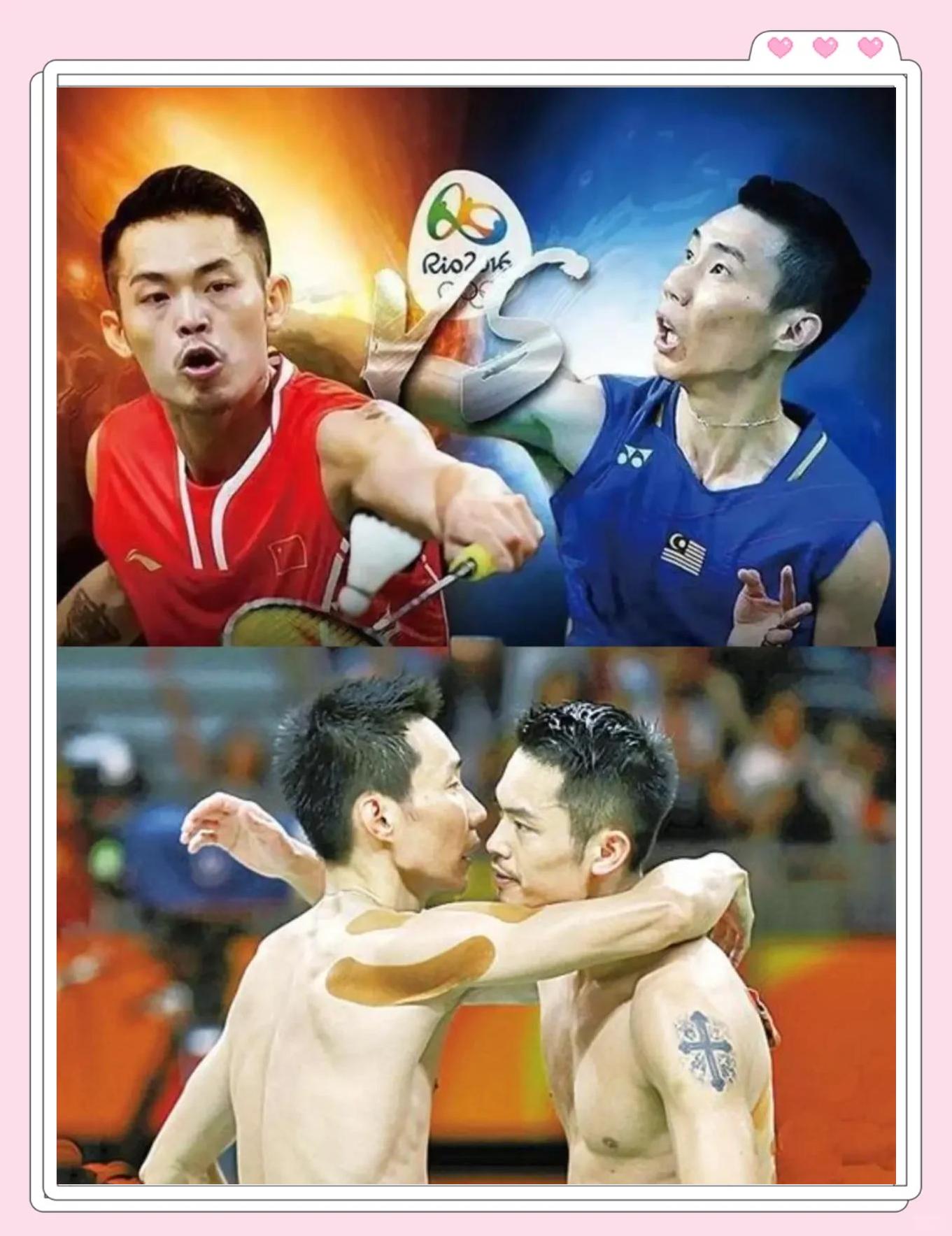 包含马来西亚羽毛球队力克韩国羽毛球队,林丹绝境逆转的词条 包含马来西亚羽毛球队力克韩国羽毛球队,林丹绝境逆转的词条