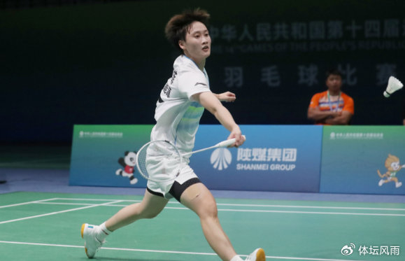 印度队鏖战泰国队,陈雨菲扛起全队 印度队鏖战泰国队,陈雨菲扛起全队